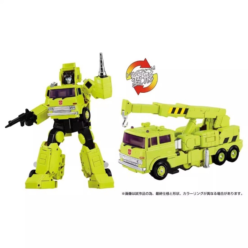 【IN STOCK】 Transformed Toys  O - огляд і ціна Claw Crane Machine