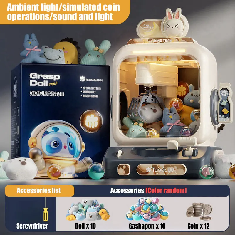 Claw Machine Toys Electronic A - огляд і ціна Arcade Vending & Laundry Revenue