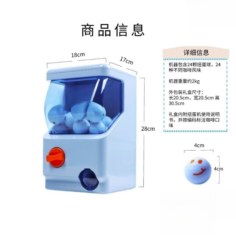 Arcade Coffee Capsule Machine  - огляд і ціна Arcade Vending & Laundry Revenue